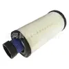 Suministros del Fabricante Filtros de Aire P821938 P821963 P828889 P829333 Elementos de Filtro de Aire