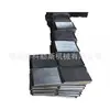 [Cuchilla Fija Molinillo de Plástico] Cuchilla de Molinillo Placa Dentada de Molinillo Accesorios para Herramienta Molinillo