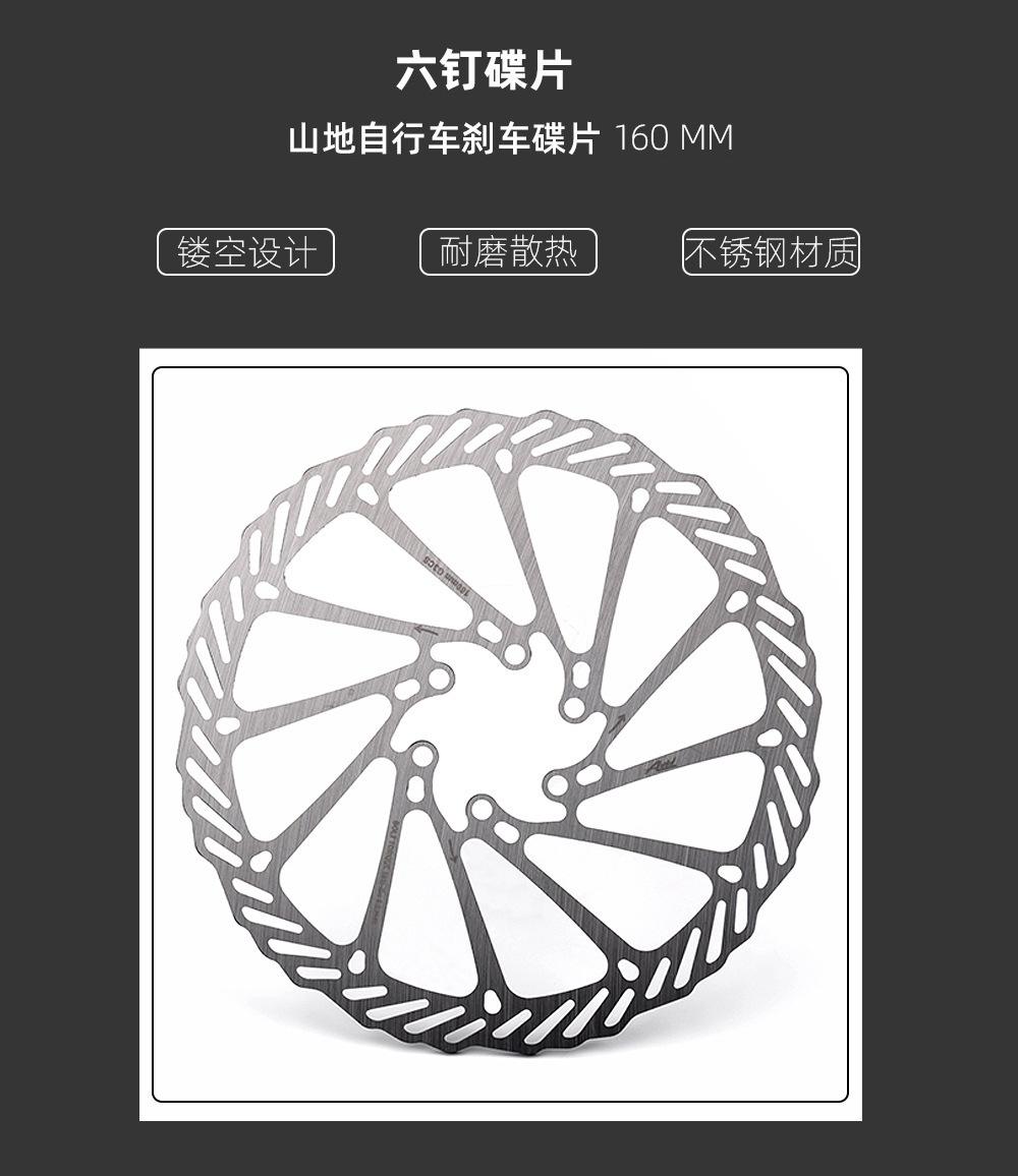 详情 (1).jpg