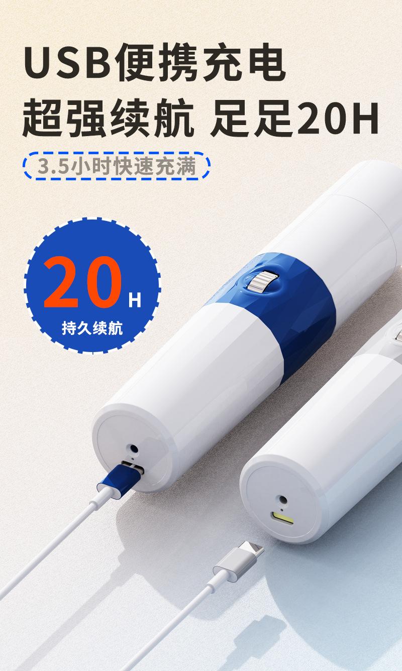 详情页-07.jpg