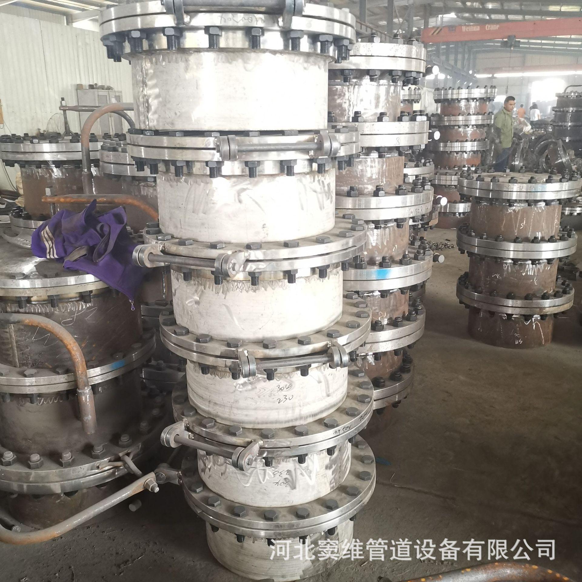微信图片_20220805090453
