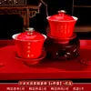 Taza de Té Boda Cambiar Palabras Par de Copas para Brindis Tazas Tazones Palillos Set Boda Rojo Doble Felicidad Tazas de Té Suministros de Boda Colección