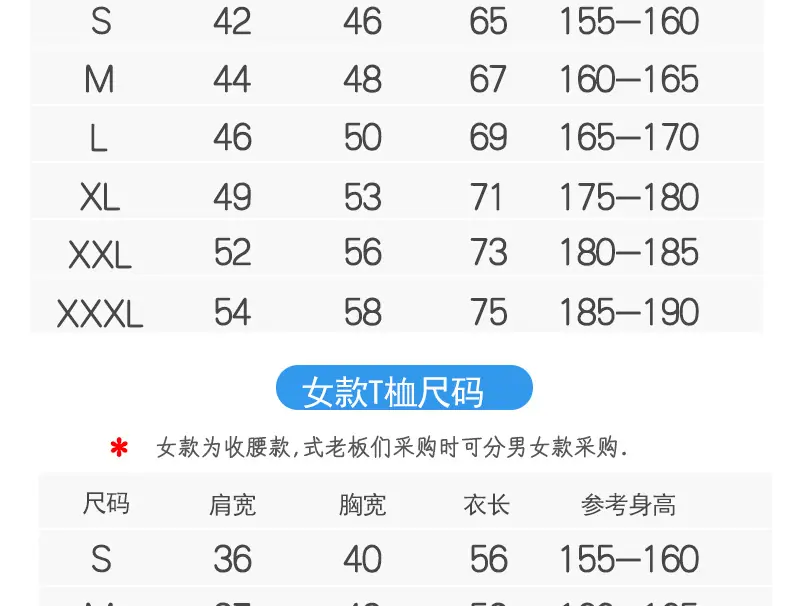 未标题-2-拷贝_08