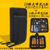 Bolsa Pequena de Manutenção Tipo Placa Rígida Kit de Ferramentas Ferragens Bolsa Elétrica Portátil Bolsa para Cartões Alicate de Rede Bolsa de Ferramentas em Tecido Oxford