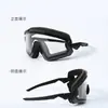 Nuevas Gafas de Esquí 2024, Equipo de Protección para Ciclismo, Gafas de Nieve para Exteriores Antivaho / Set de una Pieza Hx30