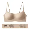 ¡Versión de corte bajo con tirantes finos! Sujetador invisible sin costuras para mujer, copa fina, push-up, sin varillas, escote bajo, color piel