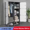 Armario Sencillo para Uso Doméstico, Gabinete de Almacenamiento para Armar en el Dormitorio, Adecuado para Apartamentos de Alquiler y Dormitorios, Almacenamiento Pequeño, Resistente y Duradero, Nuevo Modelo 2025