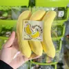 Juguete de plátano de simulación para apretar Juguete de descompresión de rebote lento Goma suave TPR Juguete comestible Herramienta para liberar la tensión en la mano Regalo para estudiantes