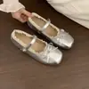 Zapatos de mujer rojos retro estilo ballet para aumentar la altura, nuevos de otoño 2026, lindos zapatos Mary Jane poco profundos con lazo