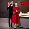 Vestido de Novia Estilo Chino de Alta Gama Ajustado para Novias Bajitas, Adecuado para Compromisos y Banquetes de Boda