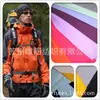 Ventas directas de fábrica 0.09*0.09 230T taslón mate Cuadros traje de montañismo overol tela nylon