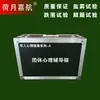Caja personalizada de consejería psicológica grupal, caja de aleación de aluminio verde militar, estuche de aluminio, estuche para instrumentos hecho a medida, estuche portátil