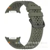 Pulseira de silicone respirável em favo de mel adequada para Samsung Galaxy Watch 8 8Classic com fivela de metal pulseira de pulso