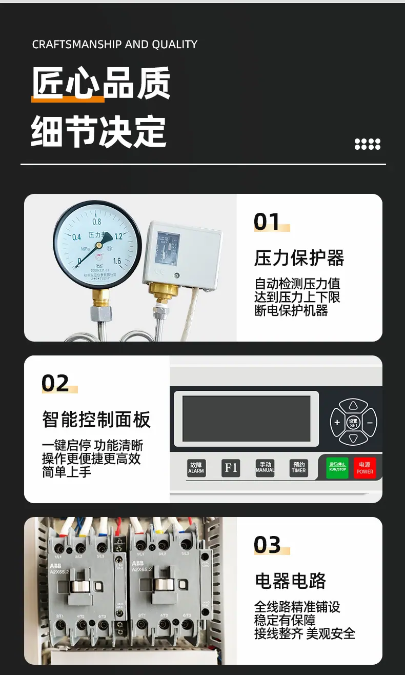 详情_08.jpg