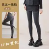 Leggings cinza, design segmentado, levemente compressivas, com listras verticais, entrepernas sem costura, listras finas, espessadas para aquecimento, adequadas para usar como peça externa, disponíveis em tamanhos grandes