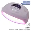Lámpara de Uñas Popular Transfronteriza, Lámpara de Curado para Gel UV Específica para Salón de Uñas, Colección de Lámparas de Fototerapia para Uñas con Sensor Inteligente