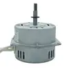 60 Accesorios para Calentador de Agua de Flujo Continuo Potente Conducto de Ventilador con Antirretorno Velocidad Única Doble Velocidad Velocidad Positiva y Reversa Motor Completamente de Cobre