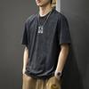 Nova Camiseta Masculina de Verão Estilosa Tendência Lantejoulas Manga Curta Bonita Estampada Gola Redonda Casual Meia Manga Camiseta de Casal Fina