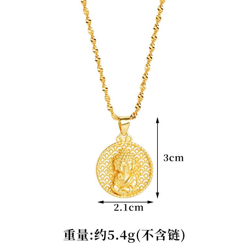 SKU图片_01_颜色_(弥勒佛玉坠【不含链】D2051)