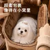 Bolsa de transporte para animais de estimação para gatos e cães, de pelúcia e quente, adequada para outono e inverno, bolsa de transporte para animais de estimação com enchimento de algodão, quente e à prova de vento, espaço amplo, de ombro único ou transversal