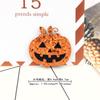 Calabaza de Halloween Casa Embrujada Murciélago Gato Negro Decoración Horquilla para el Cabello de Niños Material Carcasa de Teléfono diy Tarjeta de Pastel de Vacaciones
