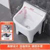 Lavabo Pequeño Multifuncional para Baño Exterior para Uso Doméstico, Lavabo de Cerámica para Fregar Balcones y Pisos