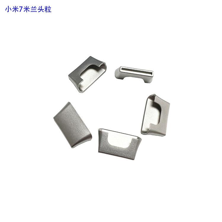 小米7米兰头粒