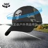 Gorra de béisbol militar para exteriores, nueva gorra de camuflaje táctico para hombre, gorra deportiva con velcro, gorra de red con calavera
