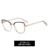 97706 marco de gafas de moda degradado de comercio exterior marco tr90 artefacto de belleza simple tendencia al por mayor luz anti-azul miopía femenina