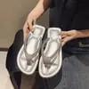Chanclas Cómodas para Mujer para Usar en Verano, Nuevo Estilo 2026 Sandalias de Perlas Estilo Hada, Chanclas de Playa Antideslizantes con Suela Suave