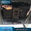 Adecuado para Suministros de Modificación Mazda Cx-5 18, Lámpara de Lectura Delantera, Material de Acero Inoxidable
