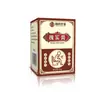 Ungüento de Hueso Dorado Secreto de Xizang Venta al por Mayor Masaje Ungüento de Calentamiento Externo Pasta Penetrante en Hueso Receta Secreta de la Familia Miao Ungüento Penetrante en Hueso Activador de Articulaciones