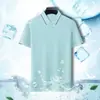 Camiseta de manga corta Polo para hombre Verano 2023 Nuevo Cuello Solapa Delgado Top de Algodón Mercerizado para Hombre Ropa Casual