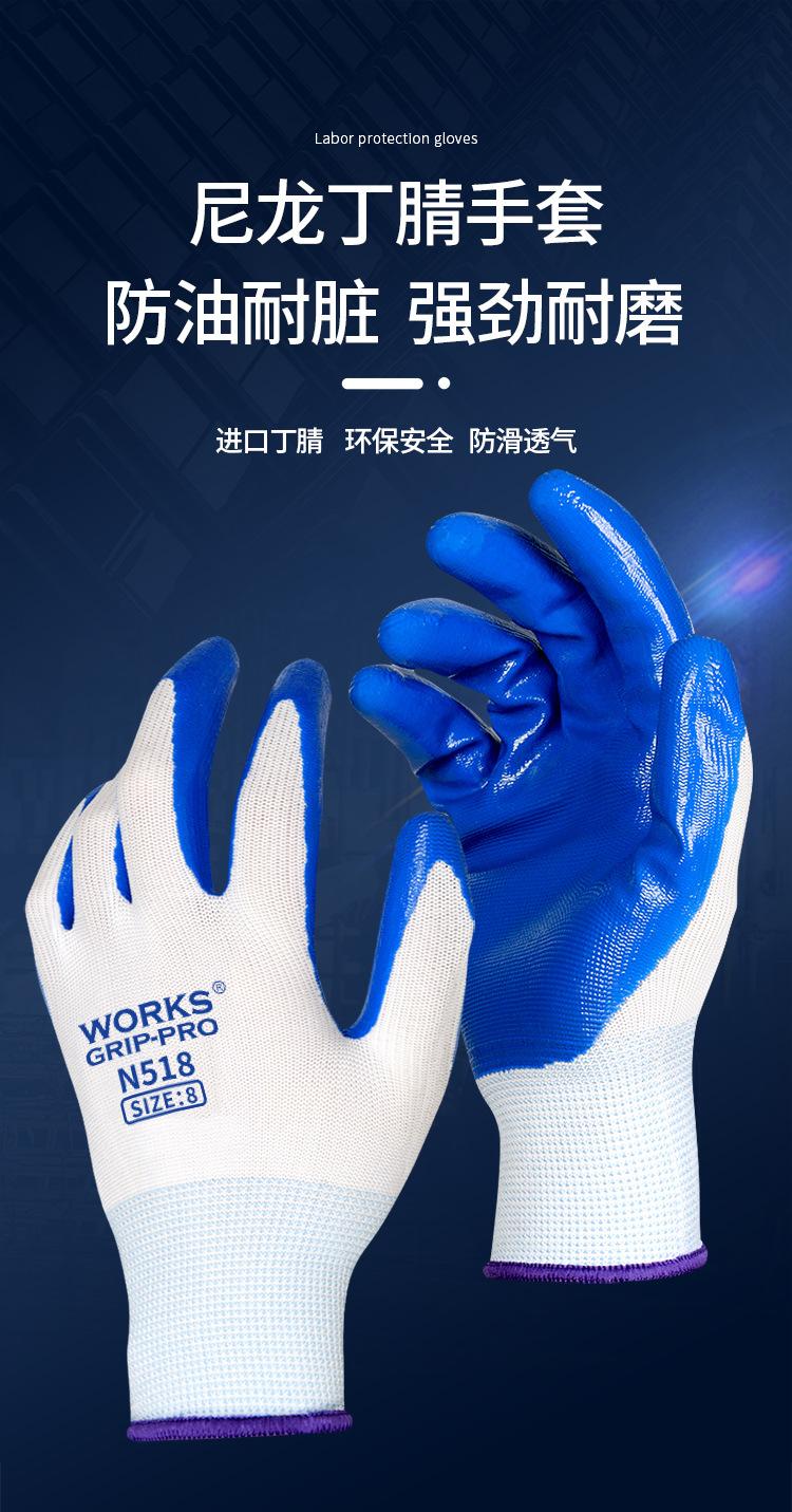 详情_01.jpg