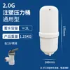 Certificado NSF Tanque de Presión de 3.2g Máquina de Agua Pura Accesorios Purificador de Agua Tanque de Almacenamiento de Agua Tanque de Presión Venta al por Mayor