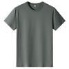 Camiseta de Verano de Algodón Peinado de 180g Cuello Redondo Color Puro Manga Corta Holgada para Hombre y Mujer Camiseta Cultural Ropa de Trabajo Logotipo