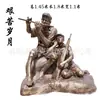 Escultura Figura del Ejército Rojo Imitación Cobre Rojo Fibra de Vidrio Personalizada por el Fabricante Escultura Cultural Roja Escultura de Paisaje Exterior Boceto