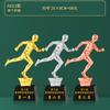 Competencia de Carrera Estatua Pequeña de Oro Juegos de Atletismo Maratón Padre e Hijo Trofeo de Cristal Premio Artesanía Etiqueta Dorada Cristal Blanco