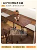 Combinación Retro de Mesa de Café y Silla, Silla para Tienda de Postres y Panadería, Silla para Tienda de Té con Leche, Mesa de Madera Maciza Comercial para Restaurante Americano Occidental