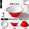 Xiangyuanmei louça de melamina tigela grande para hot pot apimentado, sopa de macarrão, macarrão de Chongqing, tigela de ramen, tigela redonda comercial para macarrão