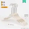 Cabides de Acrílico Branco Puro para Lojas de Roupas, Roupas Infantis, Roupas Masculinas e Femininas, Cabides Antiderrapantes, Prendedores de Calça Venda por Atacado