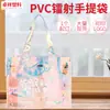 Sacola de compras para cosméticos Bolsa de ombro de PVC bolsa de mão plástica colorida a laser sacola de presente publicitária atacado