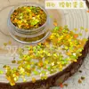 Exclusivo para ventas transfronterizas: Lentejuelas de purpurina con forma de corazón láser para decoración de uñas, escamas de colores, arena líquida, piezas de purpurina brillantes hechas a mano para DIY
