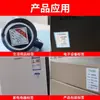Papel para Etiquetas Adhesivas de Certificado Papel de Escritura Se Puede Escribir a Mano Calidad Universal Tarjeta de Prueba de Identificación Redonda de Diamante Impresión