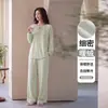 Pijama Feminino de Flanela Espesso Quente com Manga Longa para Inverno Outono e Inverno Tamanho Plus Size Casual Estilo Primavera e Outono Lã Fina Pode Ser Usado Fora de Casa Roupas de Casa