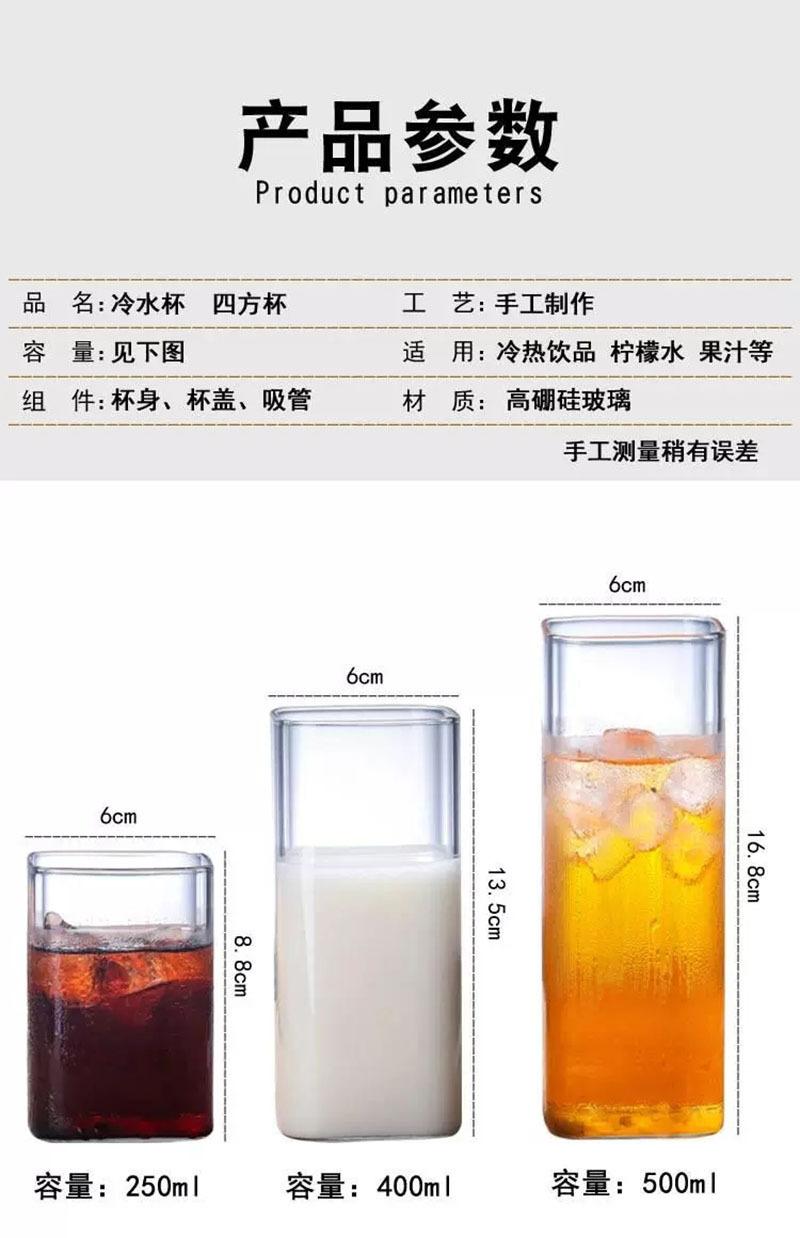 一键复制_20220731102250