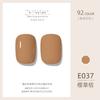 ZHIYAYA Pegamento para Esmalte de Uñas Pegamento Barbie pegamento de fototerapia Pegamento para Esmalte de Uñas de larga duración 92 colores traje salón de uñas