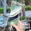 Novo Suporte para Celular Bolsa à Prova d'Água com Tela Sensível ao Toque, Especial para Delivery e Ciclismo, Capa Protetora para Navegação para Uso Externo, Recarregável e à Prova de Chuva