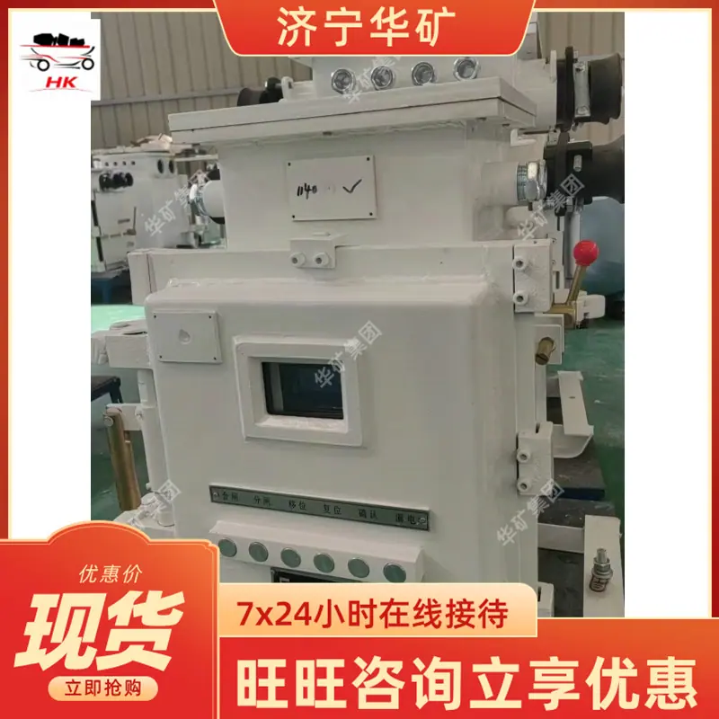 微信图片_20231018093324
