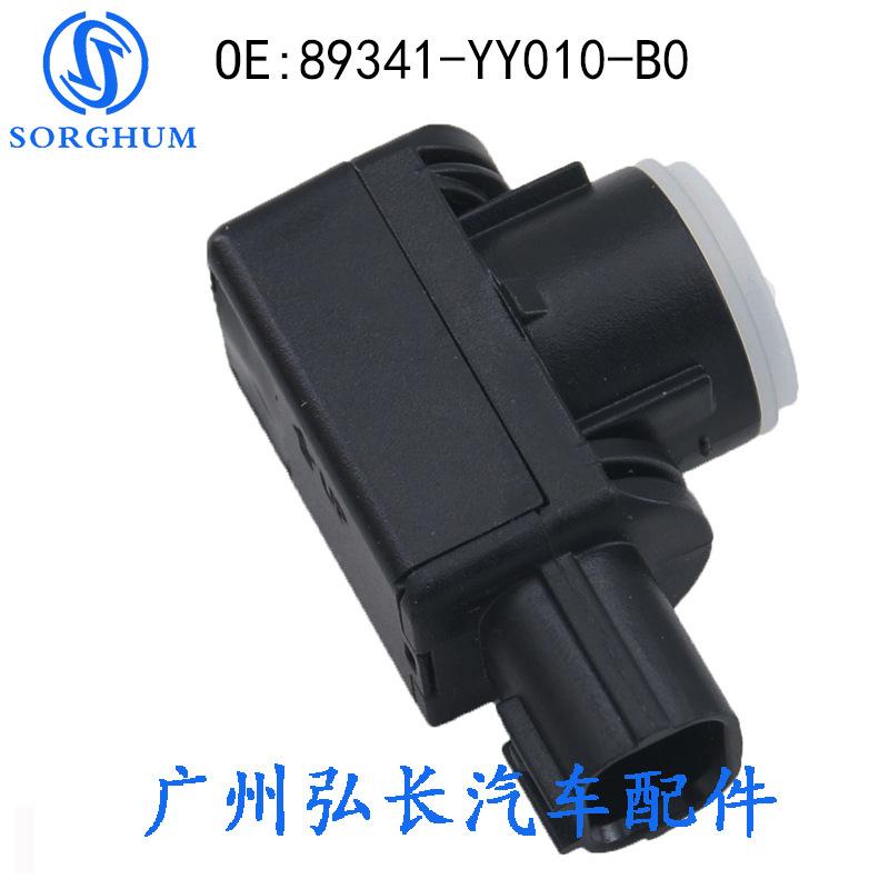 89341-YY010-B0-4
